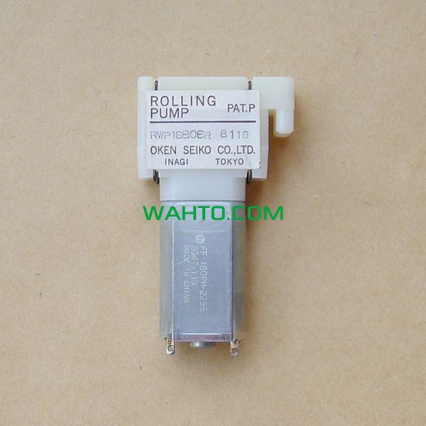 Oken Seiko air pump RWP16B06R