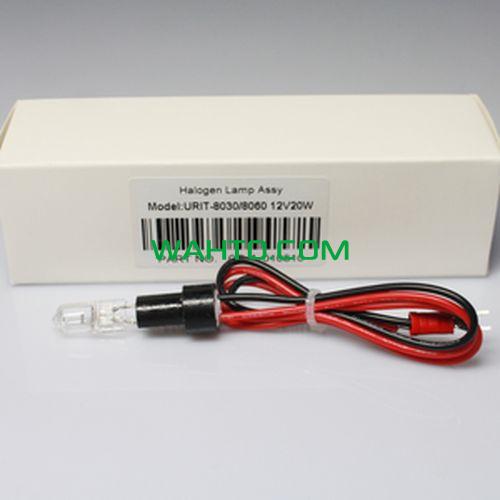 URIT 8030/8060 halogen lamp