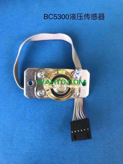 BC 5130 liquid pressure detector assembly115-017730-00 .jpg